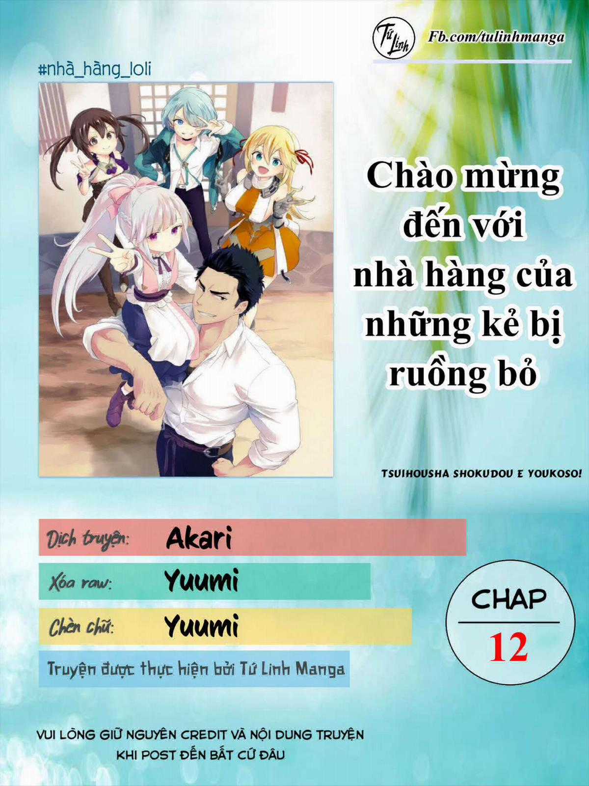 Chào mừng đến với nhà hàng của những kẻ bị ruồng bỏ - Tsuihousha Shokudou E Youkoso! Chapter 12 trang 1