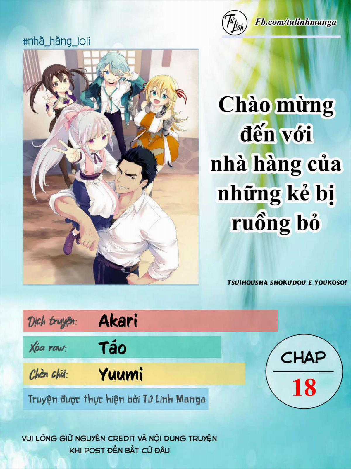 Chào mừng đến với nhà hàng của những kẻ bị ruồng bỏ - Tsuihousha Shokudou E Youkoso! Chapter 18 trang 1