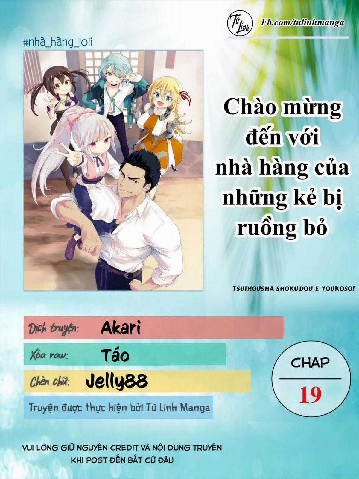 Chào mừng đến với nhà hàng của những kẻ bị ruồng bỏ - Tsuihousha Shokudou E Youkoso! Chapter 19 trang 1