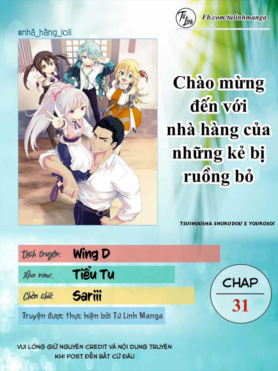 Chào mừng đến với nhà hàng của những kẻ bị ruồng bỏ - Tsuihousha Shokudou E Youkoso! Chapter 31 trang 1