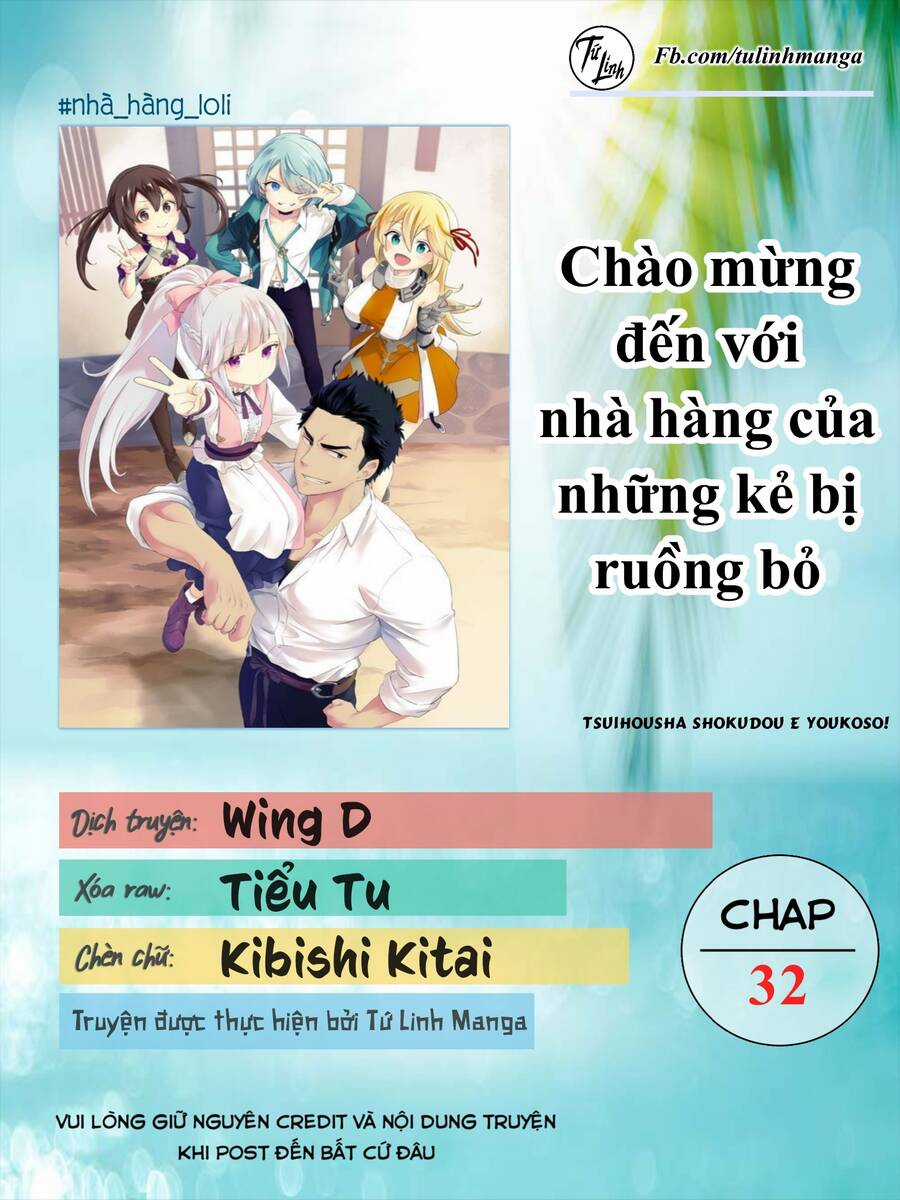 Chào mừng đến với nhà hàng của những kẻ bị ruồng bỏ - Tsuihousha Shokudou E Youkoso! Chapter 32 trang 1