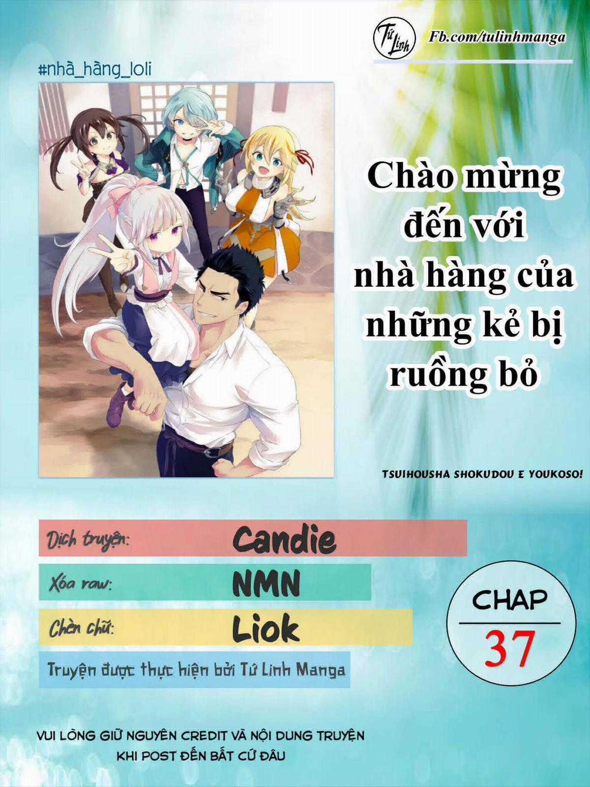 Chào mừng đến với nhà hàng của những kẻ bị ruồng bỏ - Tsuihousha Shokudou E Youkoso! Chapter 37 trang 1