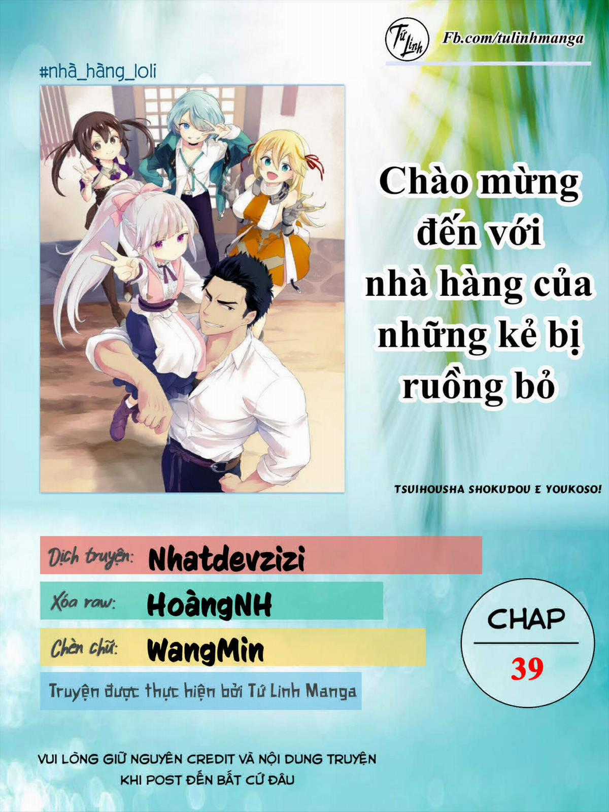 Chào mừng đến với nhà hàng của những kẻ bị ruồng bỏ - Tsuihousha Shokudou E Youkoso! Chapter 39 trang 1