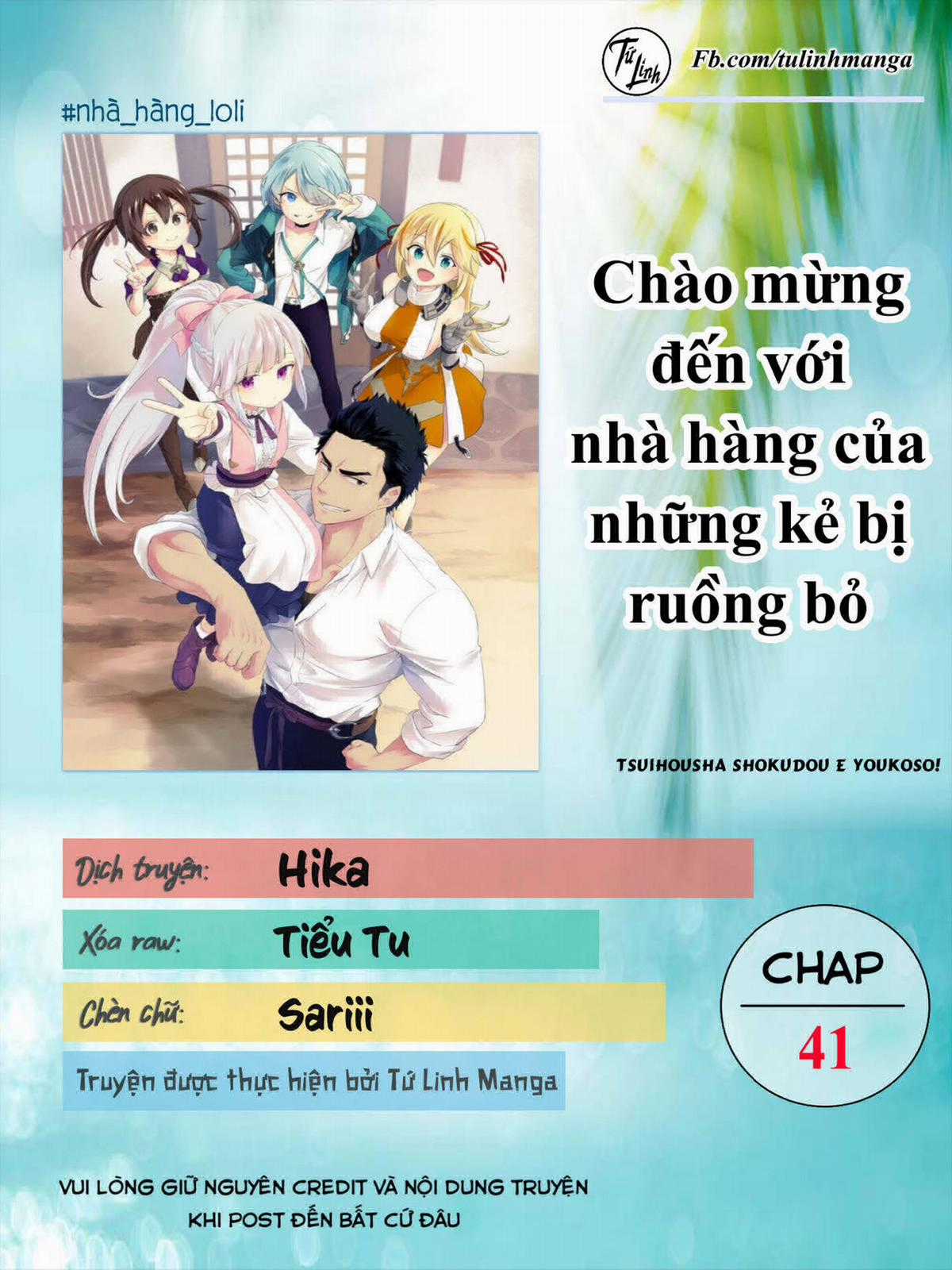 Chào mừng đến với nhà hàng của những kẻ bị ruồng bỏ - Tsuihousha Shokudou E Youkoso! Chapter 41 trang 1