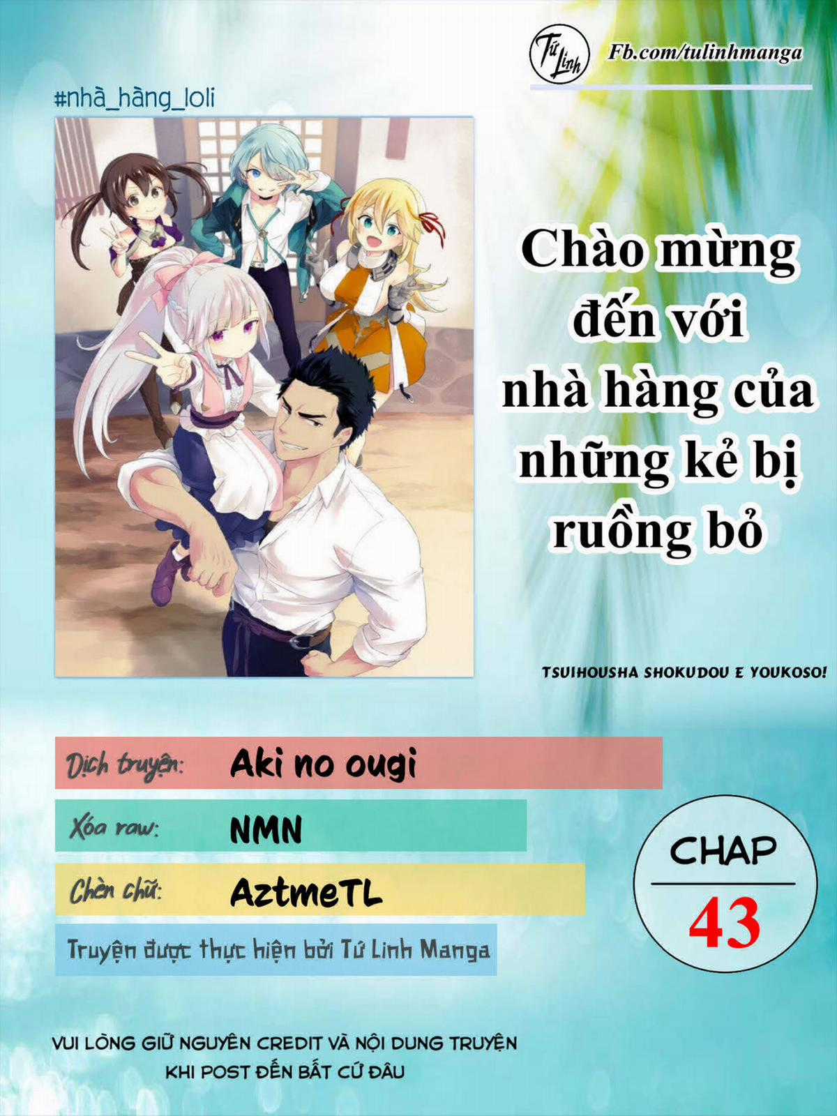 Chào mừng đến với nhà hàng của những kẻ bị ruồng bỏ - Tsuihousha Shokudou E Youkoso! Chapter 43 trang 1