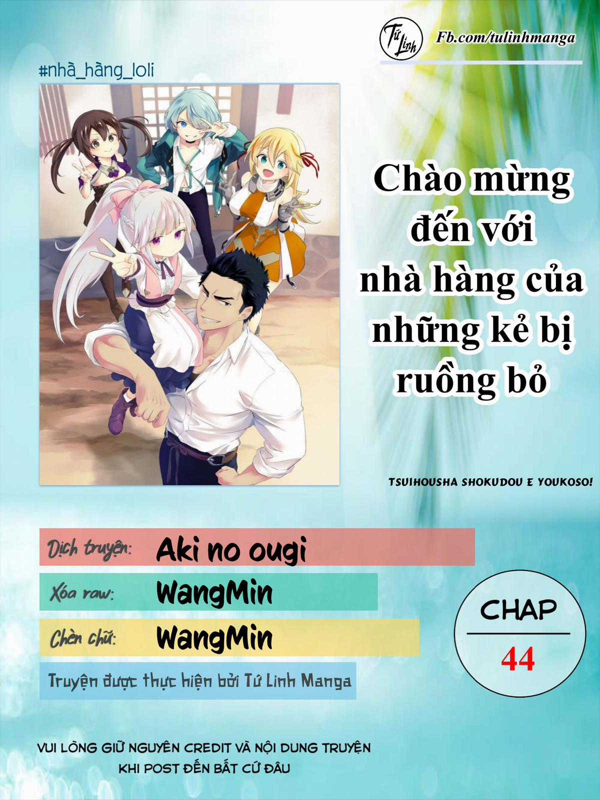 Chào mừng đến với nhà hàng của những kẻ bị ruồng bỏ - Tsuihousha Shokudou E Youkoso! Chapter 44 trang 1