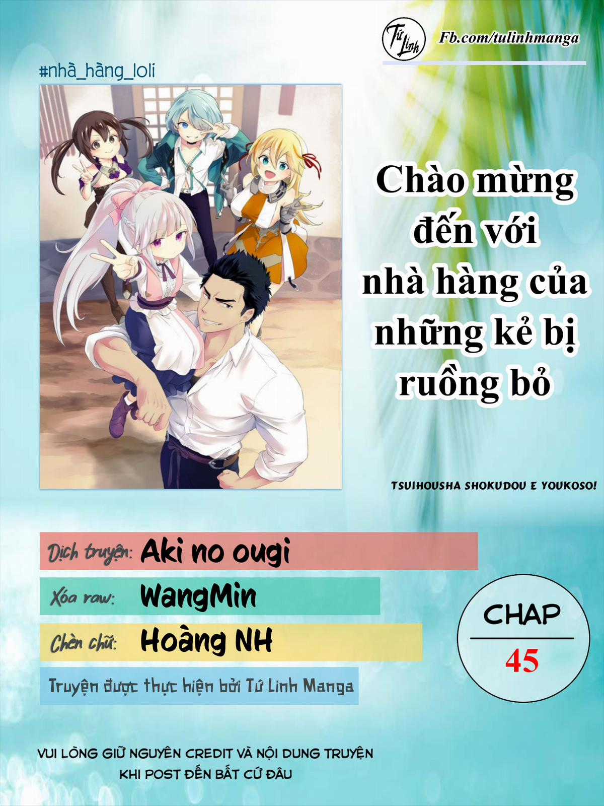 Chào mừng đến với nhà hàng của những kẻ bị ruồng bỏ - Tsuihousha Shokudou E Youkoso! Chapter 45 trang 1