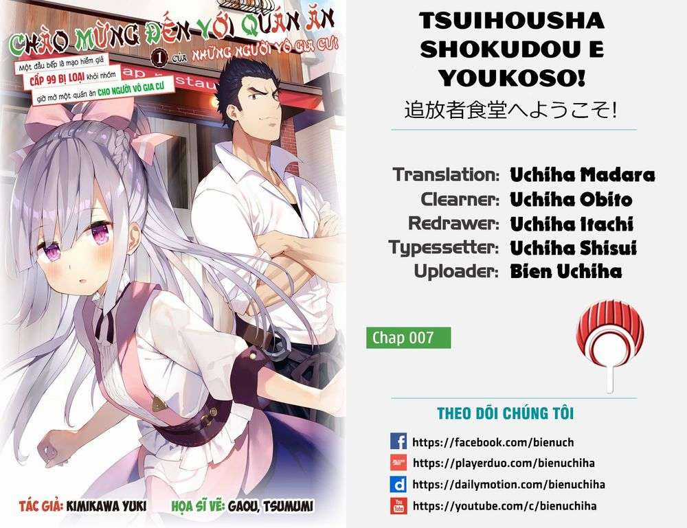 Chào mừng đến với nhà hàng của những kẻ bị ruồng bỏ - Tsuihousha Shokudou E Youkoso! Chapter 7 trang 0