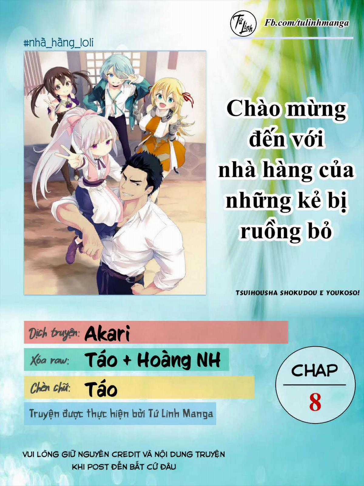 Chào mừng đến với nhà hàng của những kẻ bị ruồng bỏ - Tsuihousha Shokudou E Youkoso! Chapter 8 trang 1