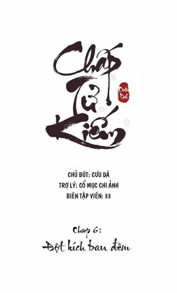 Chấp Tử Chi Kiếm Chapter 6 trang 1