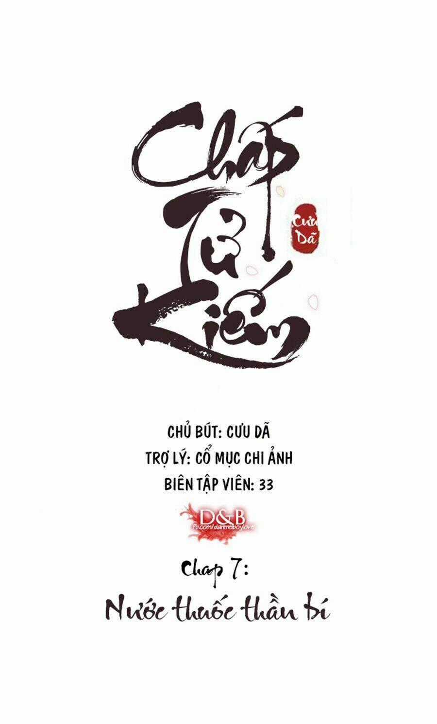 Chấp Tử Chi Kiếm Chapter 7 trang 1