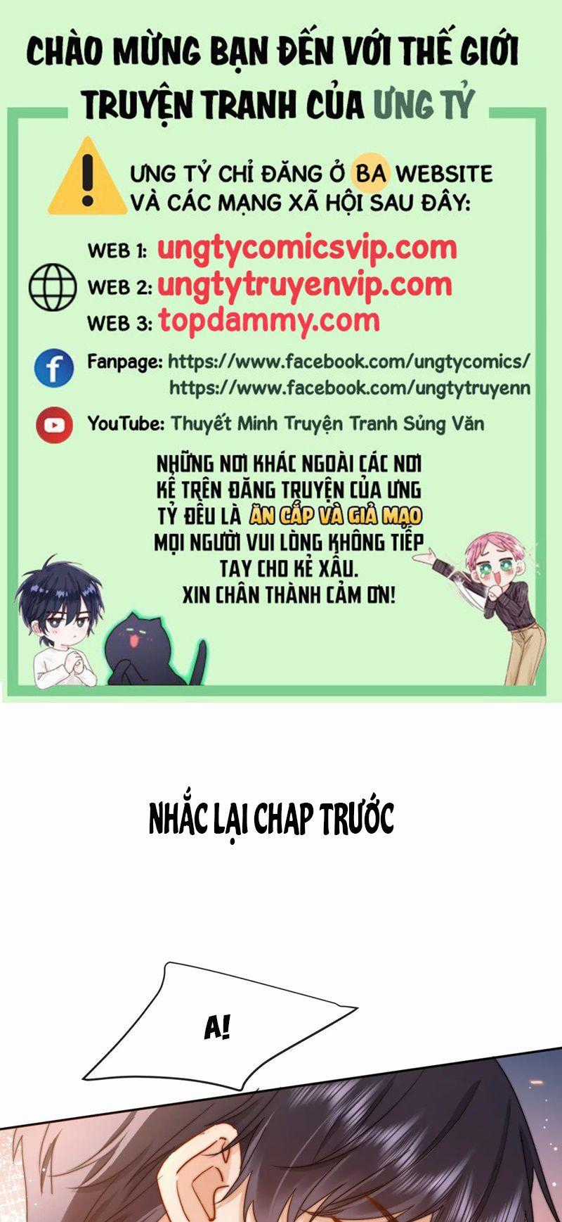 Chất Dị Ứng Đáng Yêu Món quà ý nghĩa nhất cho người thân yêu Chapter 13 trang 0