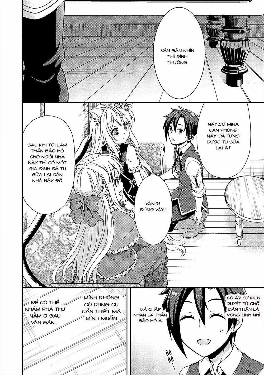 Cheat Kusushi no Slow Life: Isekai ni Tsukurou Drugstore Chapter 22 trang 1