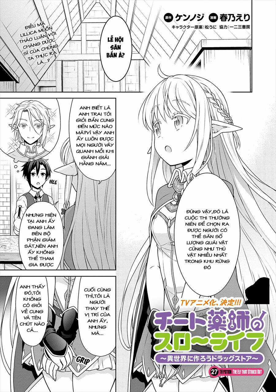 Cheat Kusushi no Slow Life: Isekai ni Tsukurou Drugstore Chapter 27 trang 0