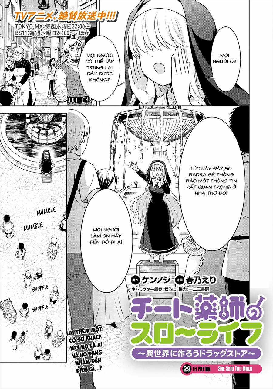 Cheat Kusushi no Slow Life: Isekai ni Tsukurou Drugstore Chapter 29 trang 0