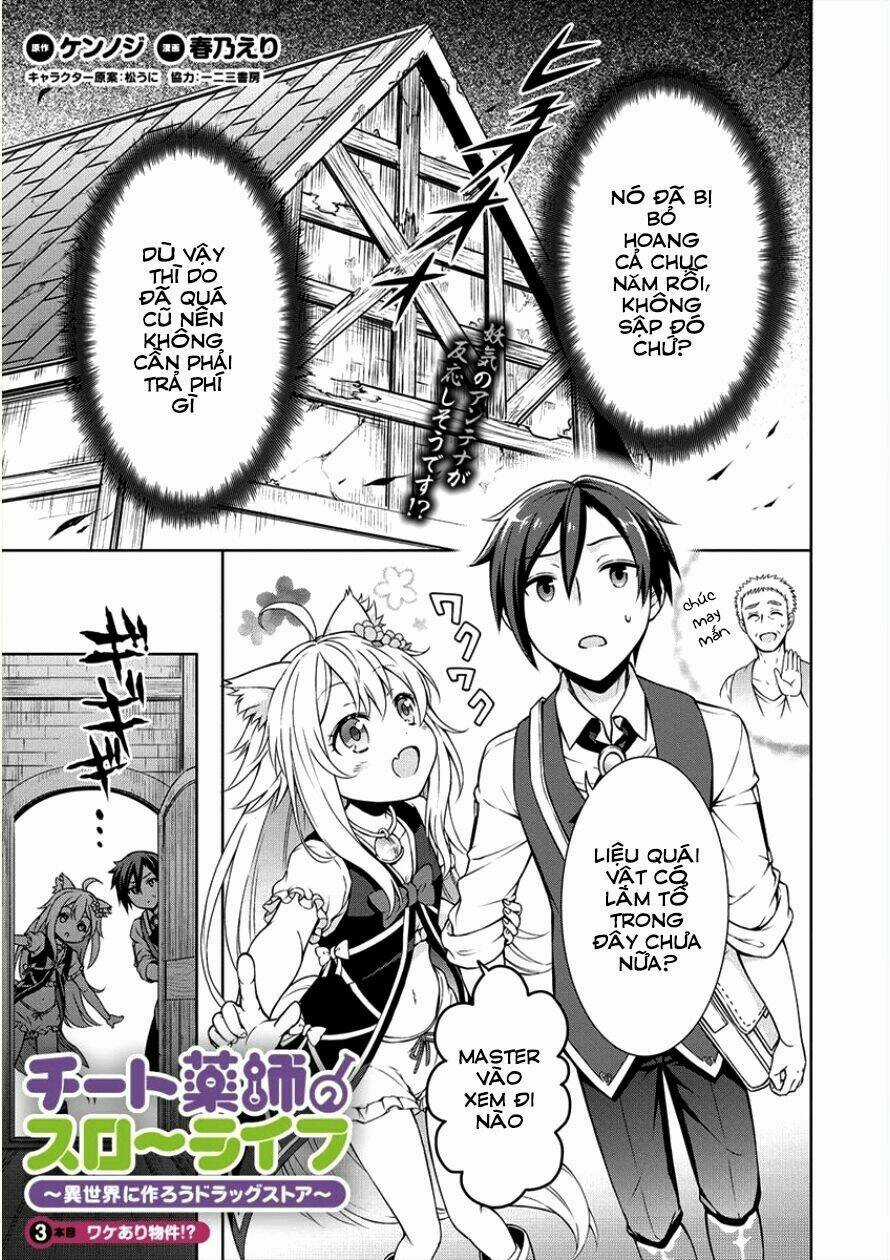 Cheat Kusushi no Slow Life: Isekai ni Tsukurou Drugstore Chapter 3 trang 1