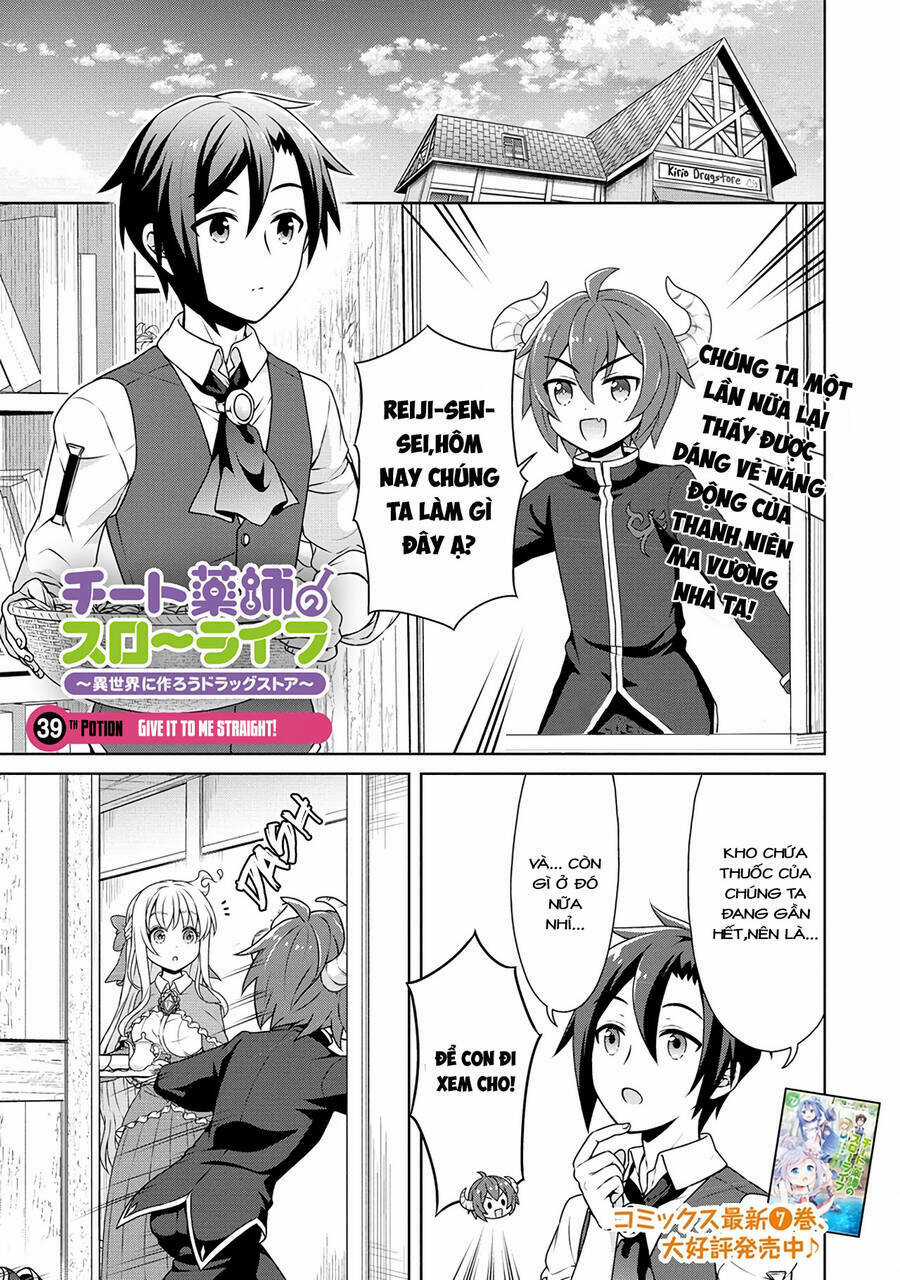 Cheat Kusushi no Slow Life: Isekai ni Tsukurou Drugstore Chapter 39 trang 0