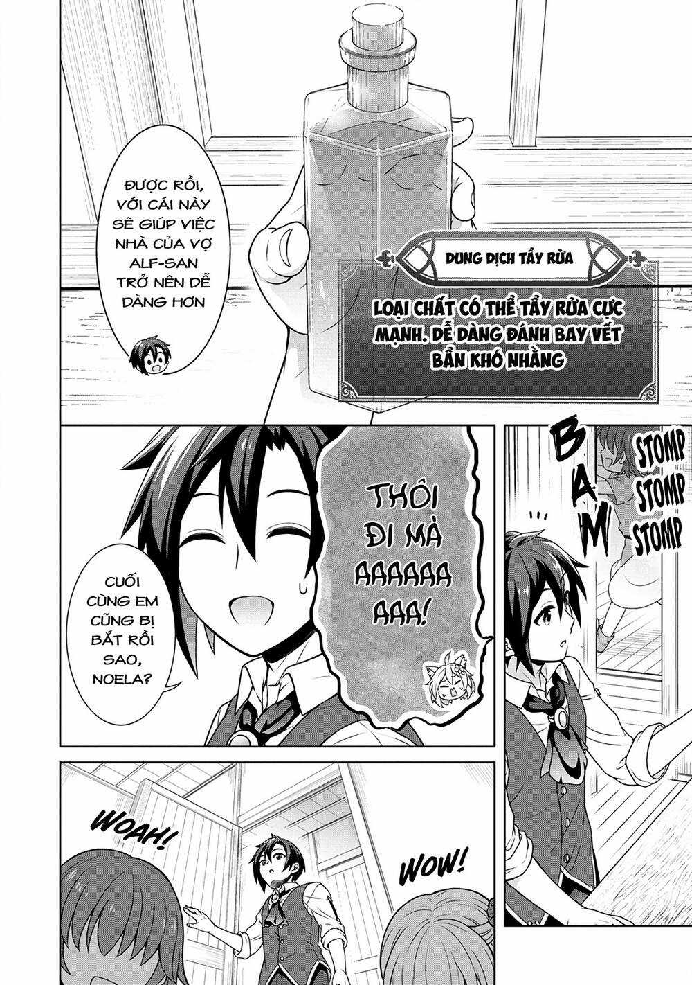 Cheat Kusushi no Slow Life: Isekai ni Tsukurou Drugstore Chapter 41 trang 1