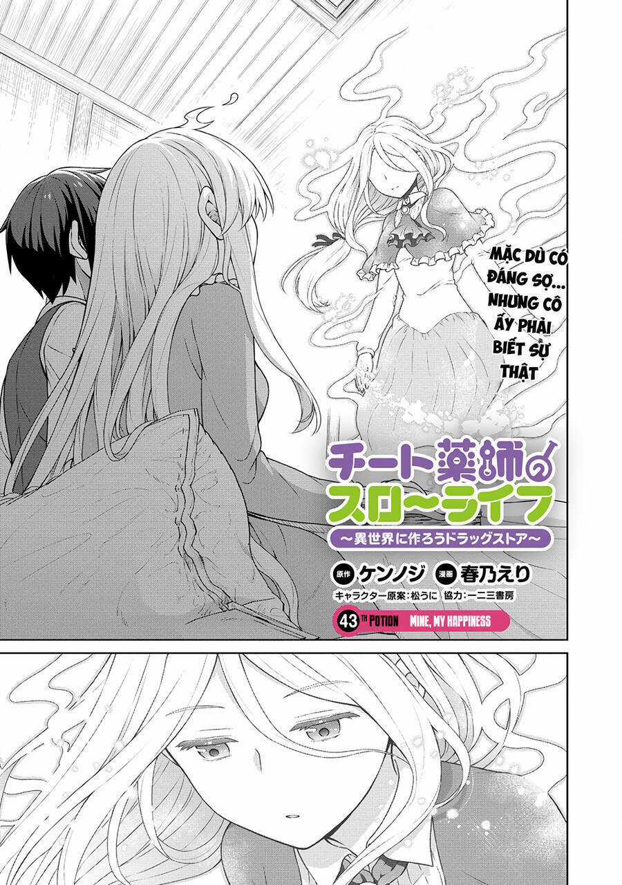 Cheat Kusushi no Slow Life: Isekai ni Tsukurou Drugstore Chapter 43 trang 0