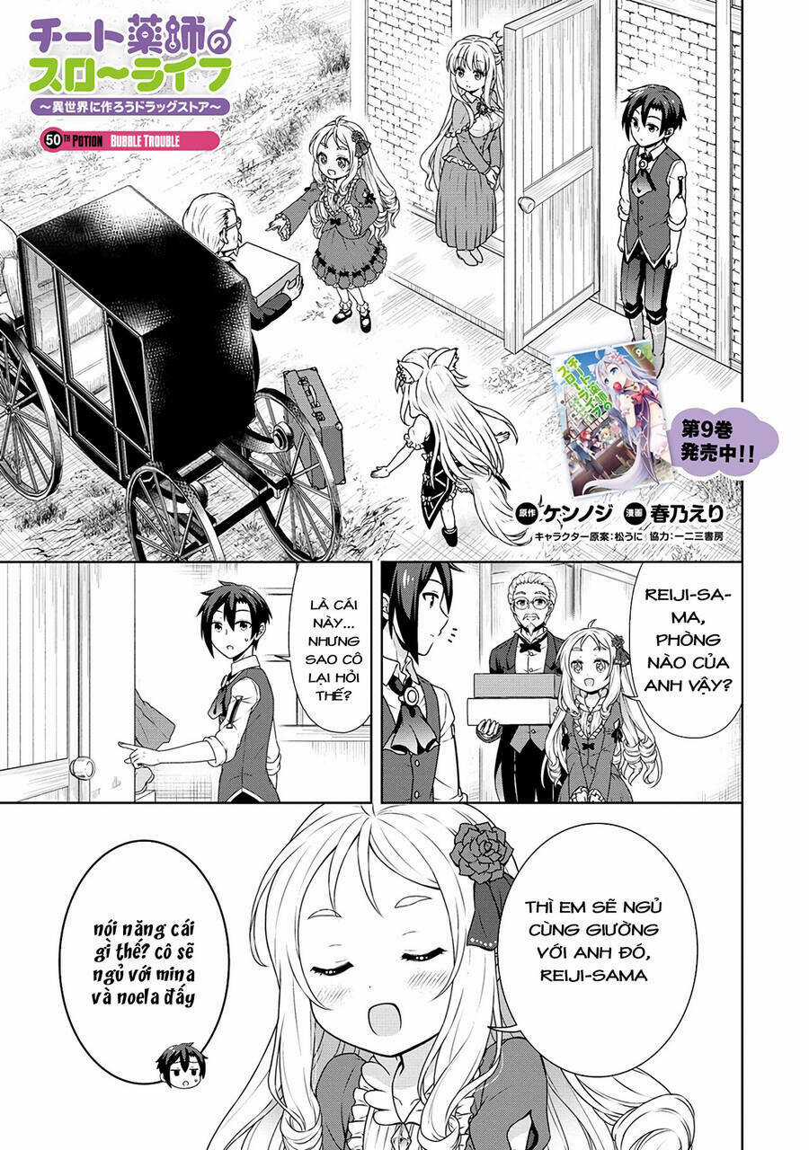 Cheat Kusushi no Slow Life: Isekai ni Tsukurou Drugstore Chapter 50 trang 0