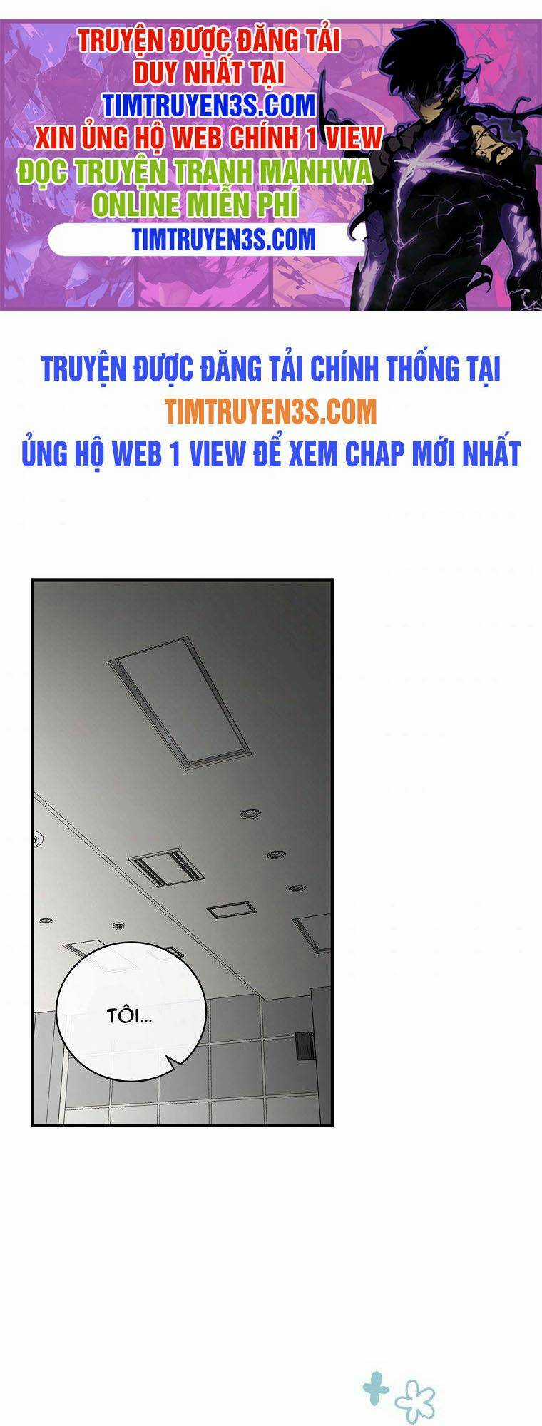 Chemy Chapter 26 trang 0