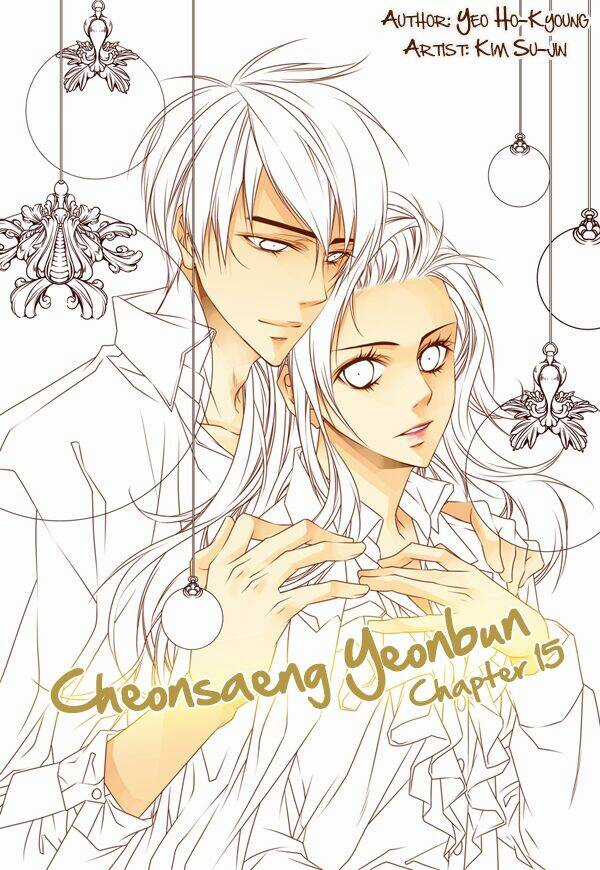 Cheonsaeng Yeonbun Chapter 15 trang 1