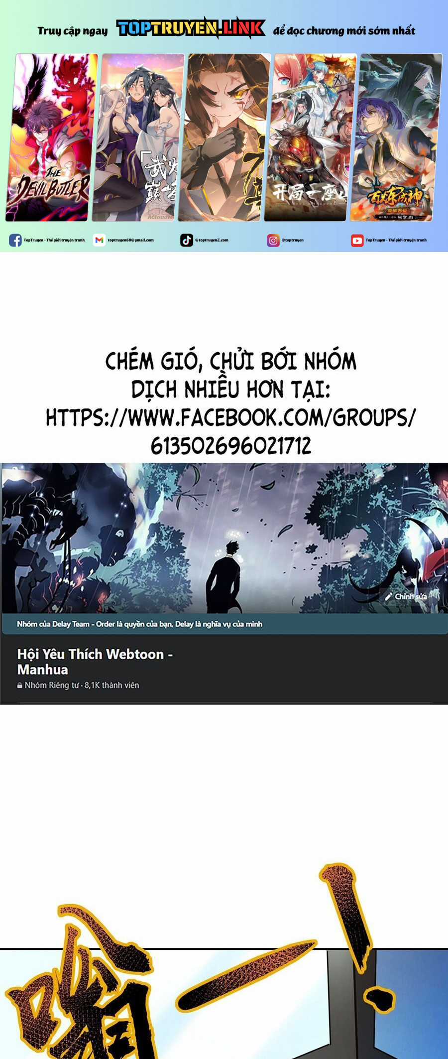 Chỉ Có Ta Có Thể Sử Dụng Triệu Hoán Thuật Chapter 114 trang 1