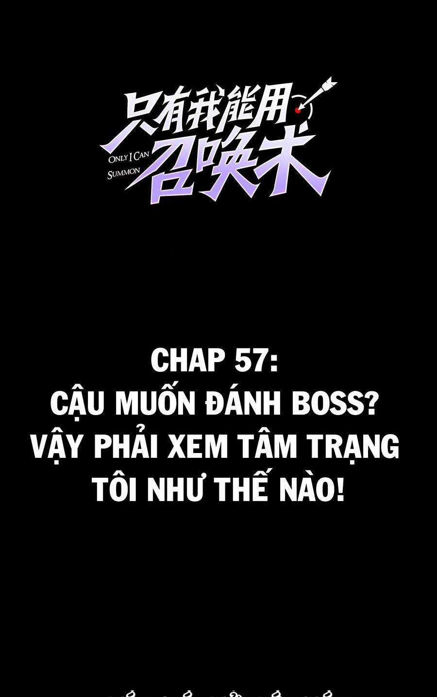 Chỉ Có Ta Có Thể Sử Dụng Triệu Hoán Thuật Chapter 57 trang 1