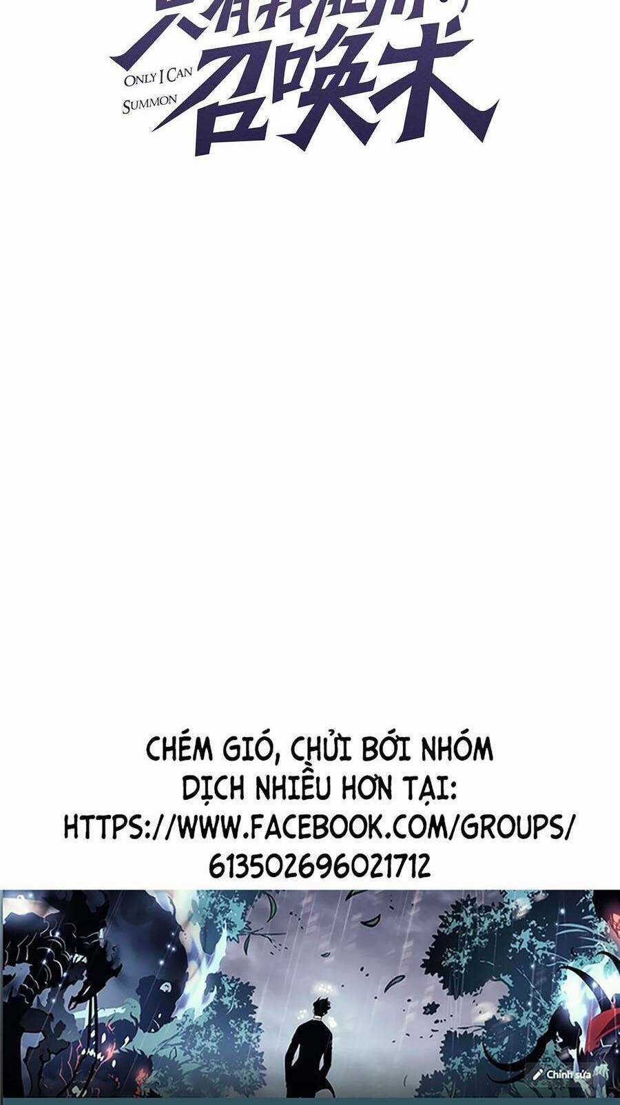 Chỉ Có Ta Có Thể Sử Dụng Triệu Hoán Thuật Chapter 65 trang 1