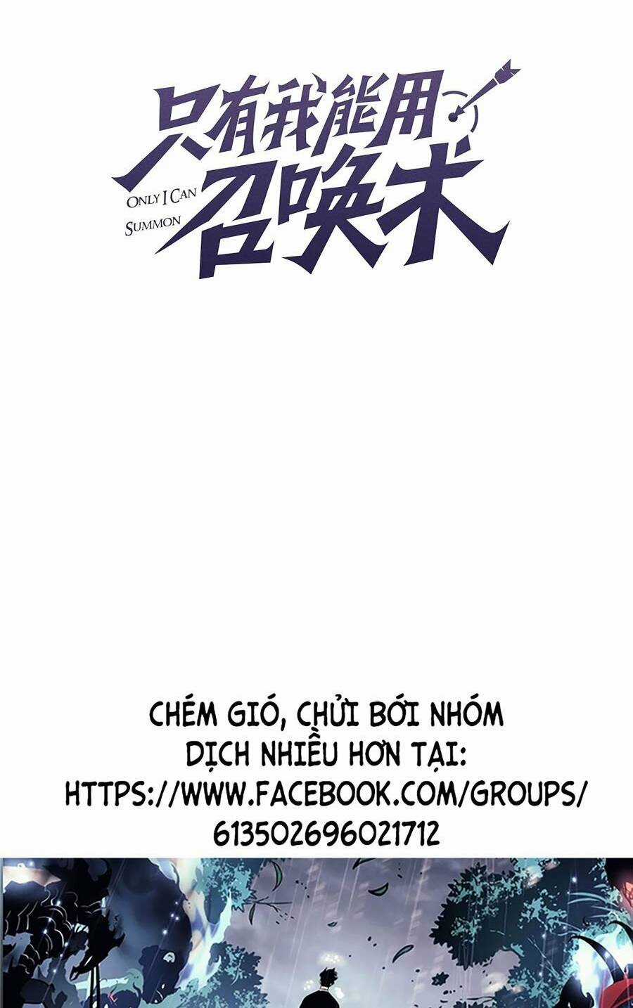 Chỉ Có Ta Có Thể Sử Dụng Triệu Hoán Thuật Chapter 88 trang 1