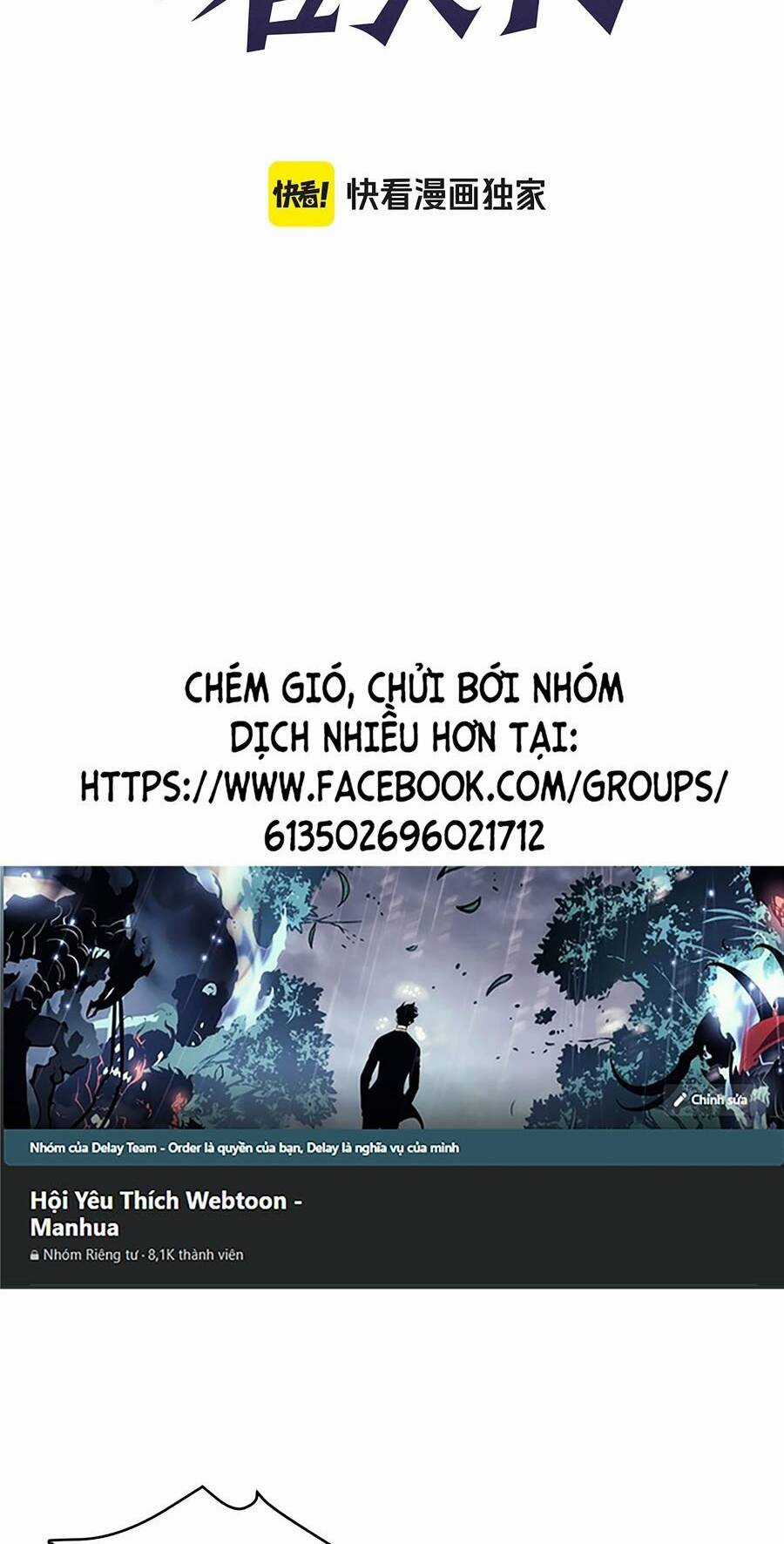 Chỉ Có Ta Có Thể Sử Dụng Triệu Hoán Thuật Chapter 97 trang 1