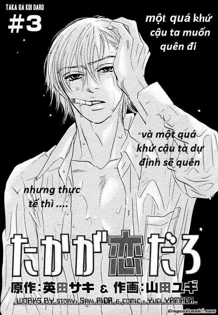 Chỉ Có Thể Là Yêu Chapter 3 trang 1