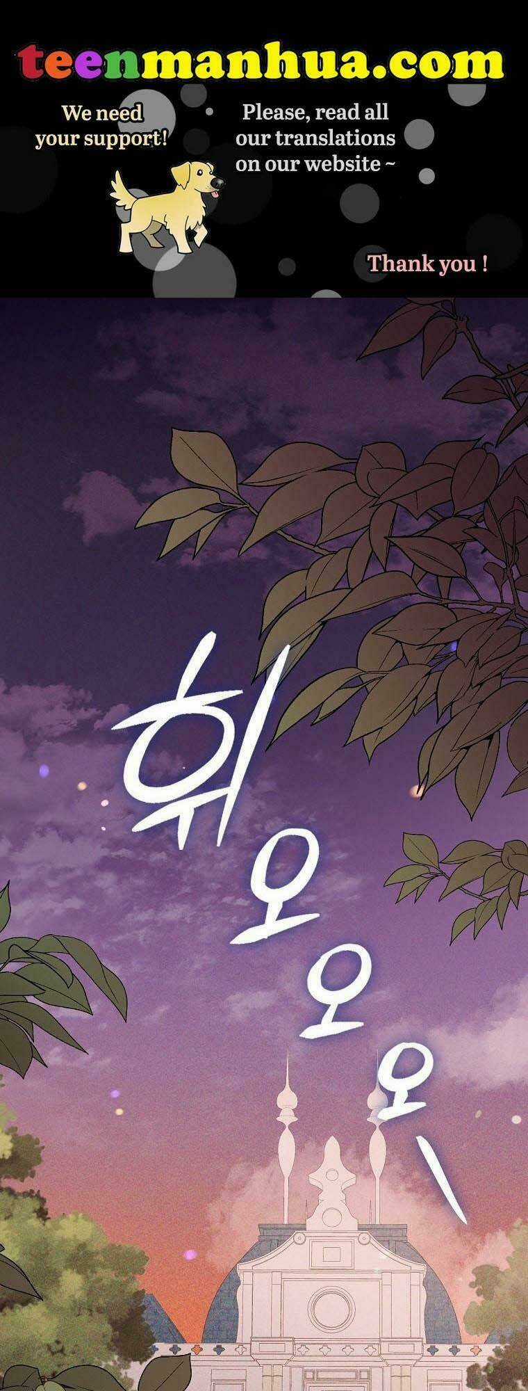 Chị Gái Ác Nữ Chapter 17 trang 0