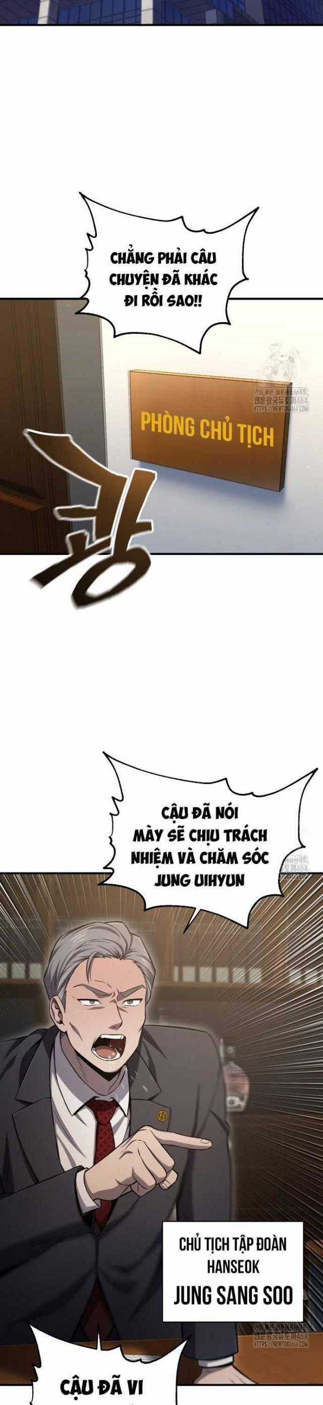 Chỉ Mình Ta Hồi Sinh Chapter 32 trang 0