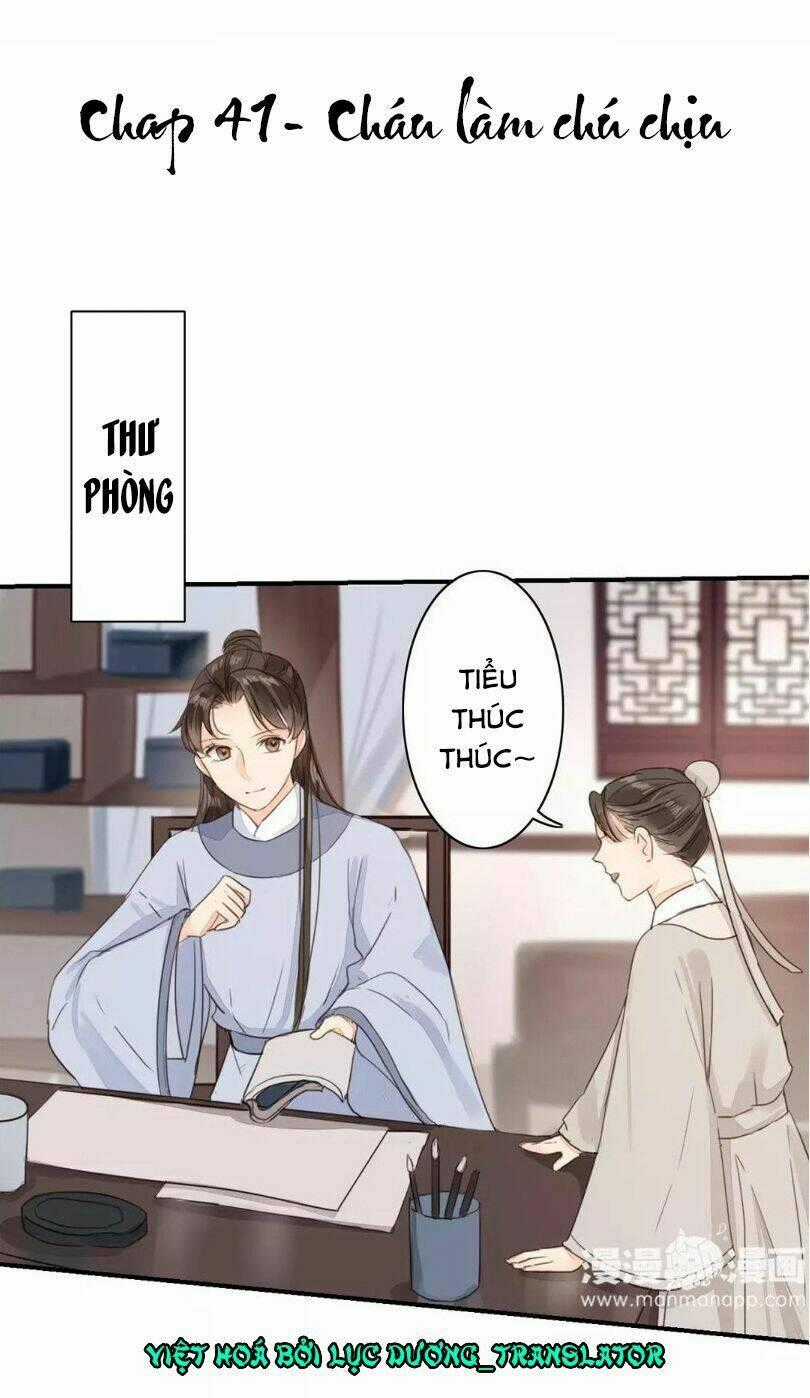 Chỉ Phu Vi Thê Chapter 41 trang 0