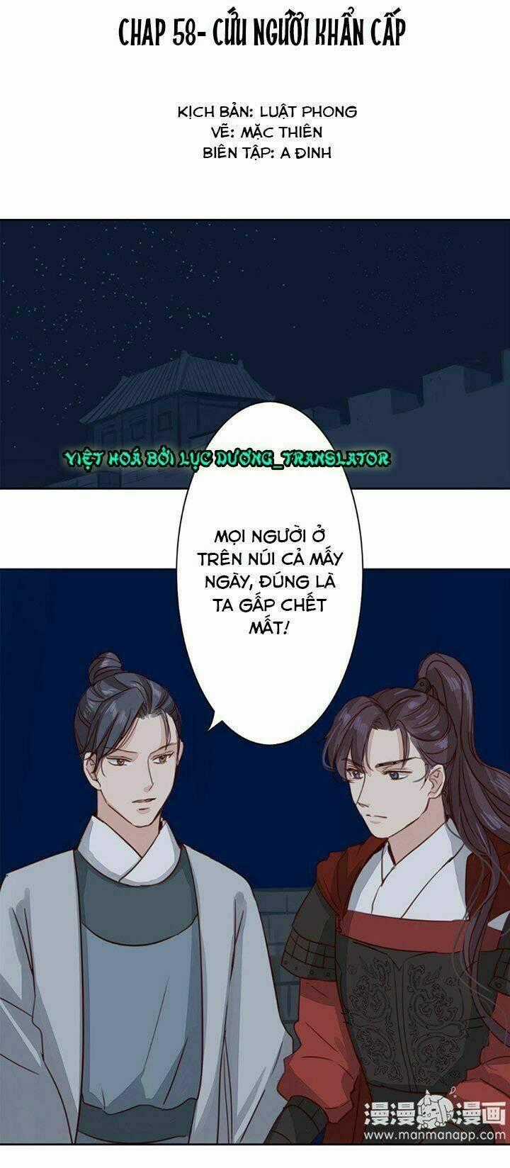 Chỉ Phu Vi Thê Chapter 59 trang 1