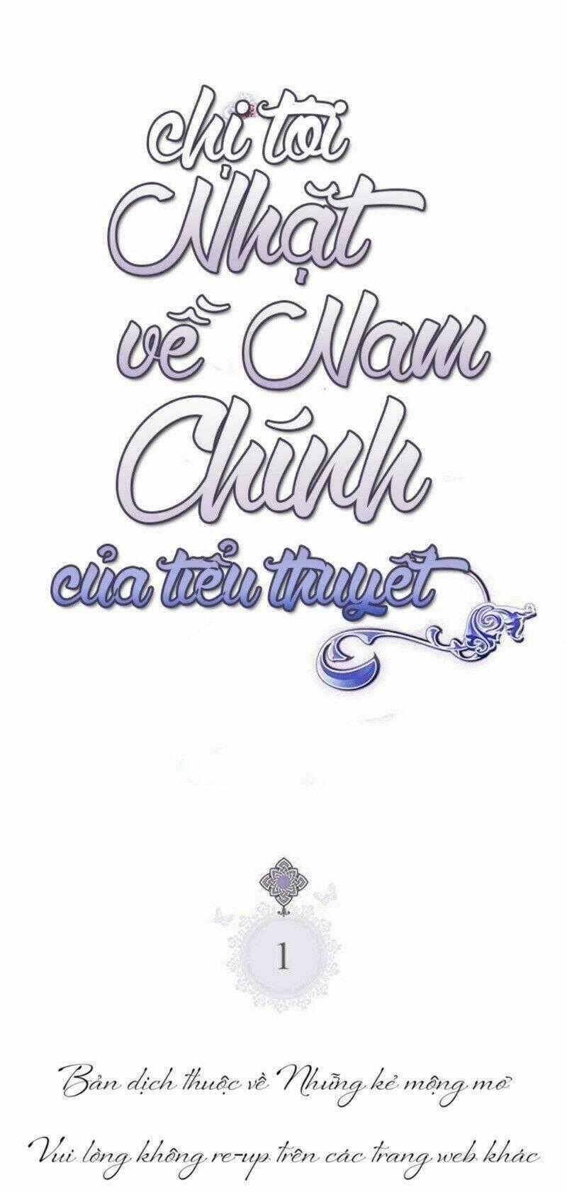 Chị Tôi Đã Nhặt Về Nhà Một Nam Chính Quyến Rũ Chapter 1 trang 1