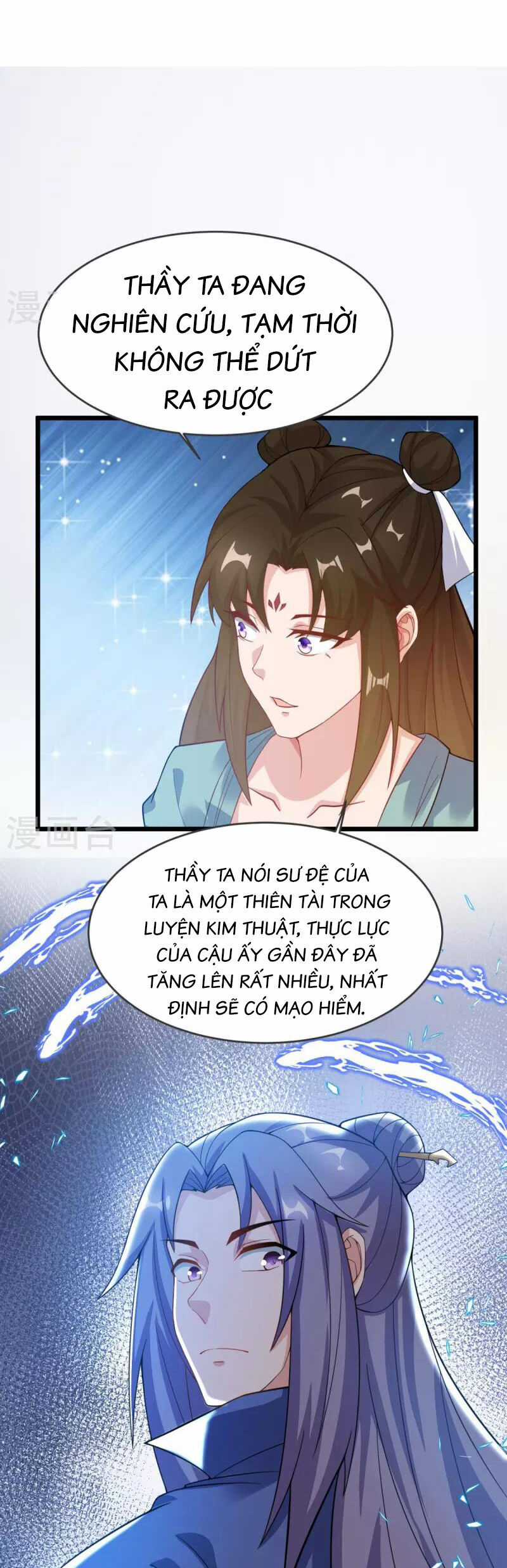 Chí Tôn Hoàn Mỹ Chapter 20 trang 1