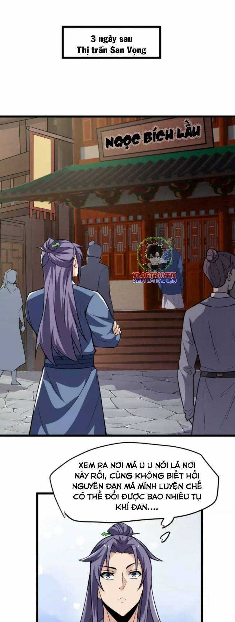 Chí Tôn Hoàn Mỹ Chapter 7 trang 0