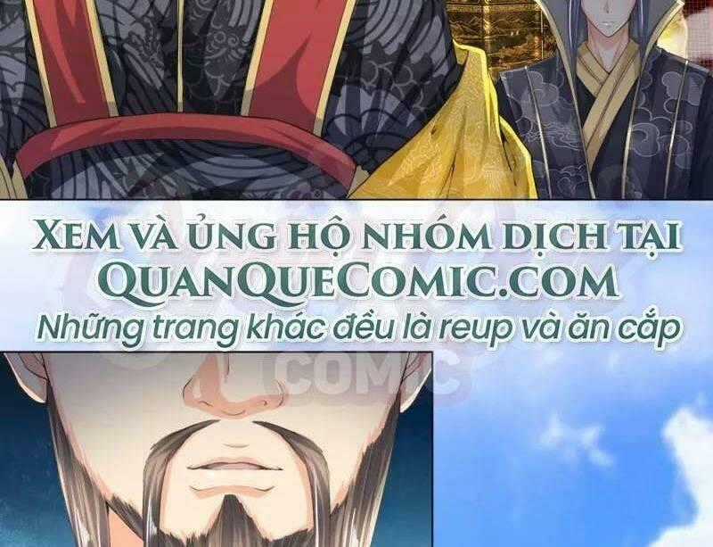 Chí Tôn Hồng Bao Hoàng Đế Chapter 10 trang 1