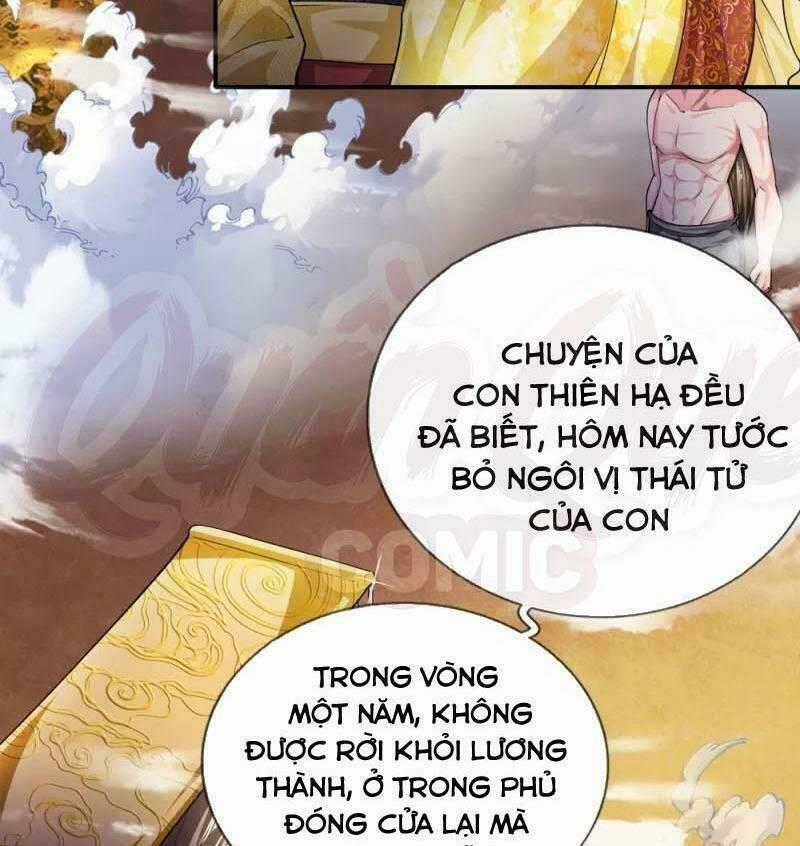 Chí Tôn Hồng Bao Hoàng Đế Chapter 6 trang 1