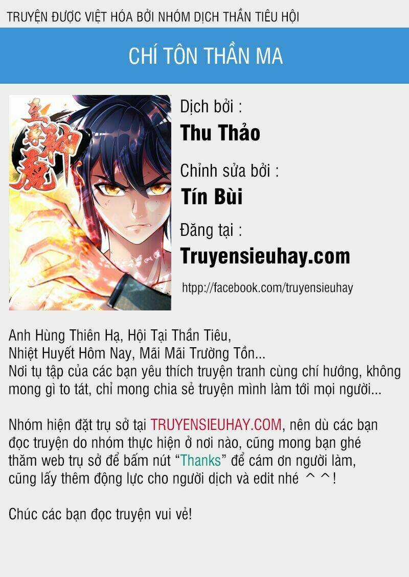 Chí Tôn Thần Ma Chapter 1 trang 0