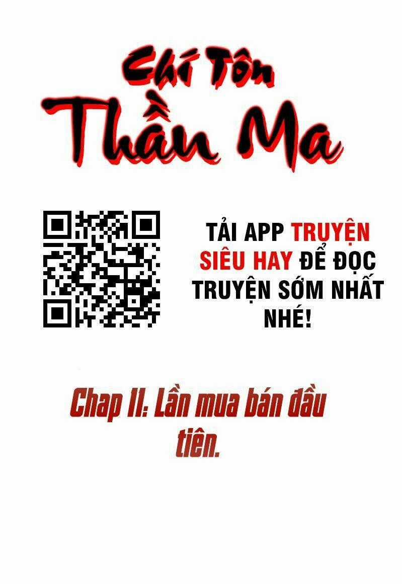 Chí Tôn Thần Ma Chapter 11 trang 1