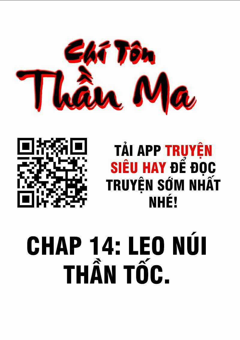 Chí Tôn Thần Ma Chapter 14 trang 1