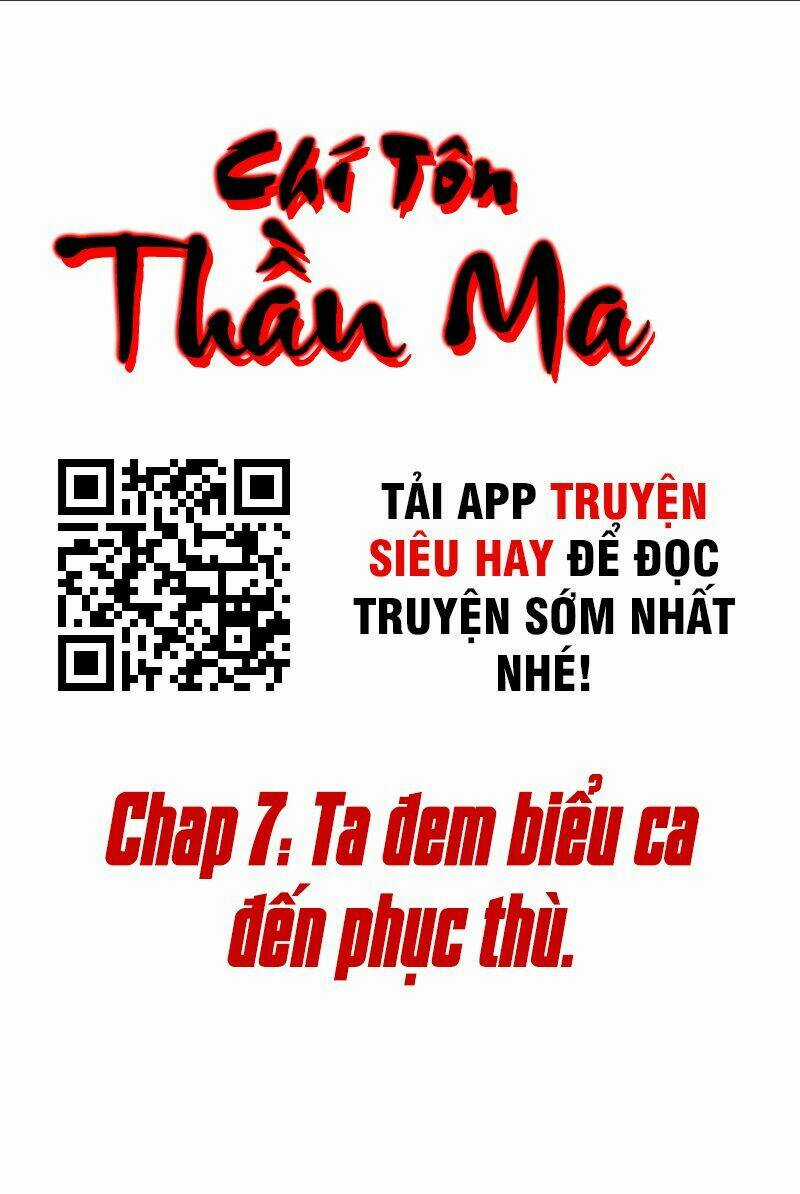 Chí Tôn Thần Ma Chapter 7 trang 1