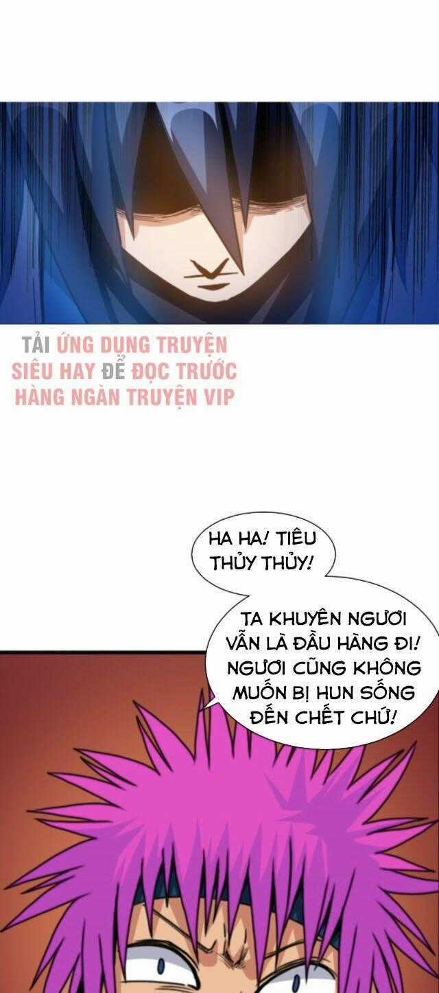 Chí Tôn Thổ Hào Hệ Thống Chapter 11 trang 0