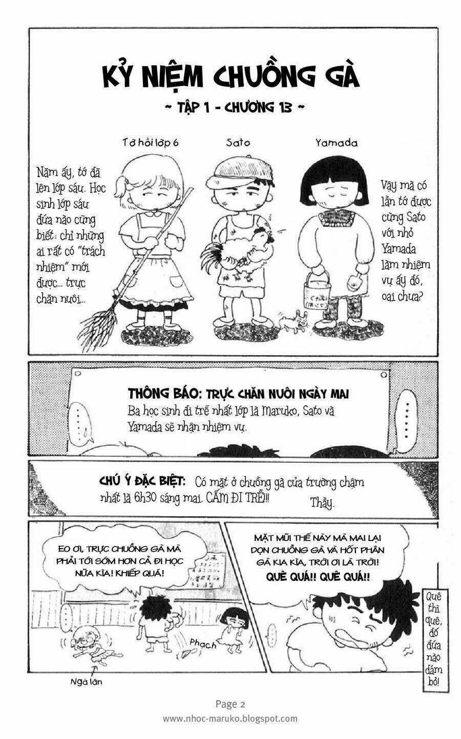 Chibi Maruko-Chan Chapter 13 trang 0