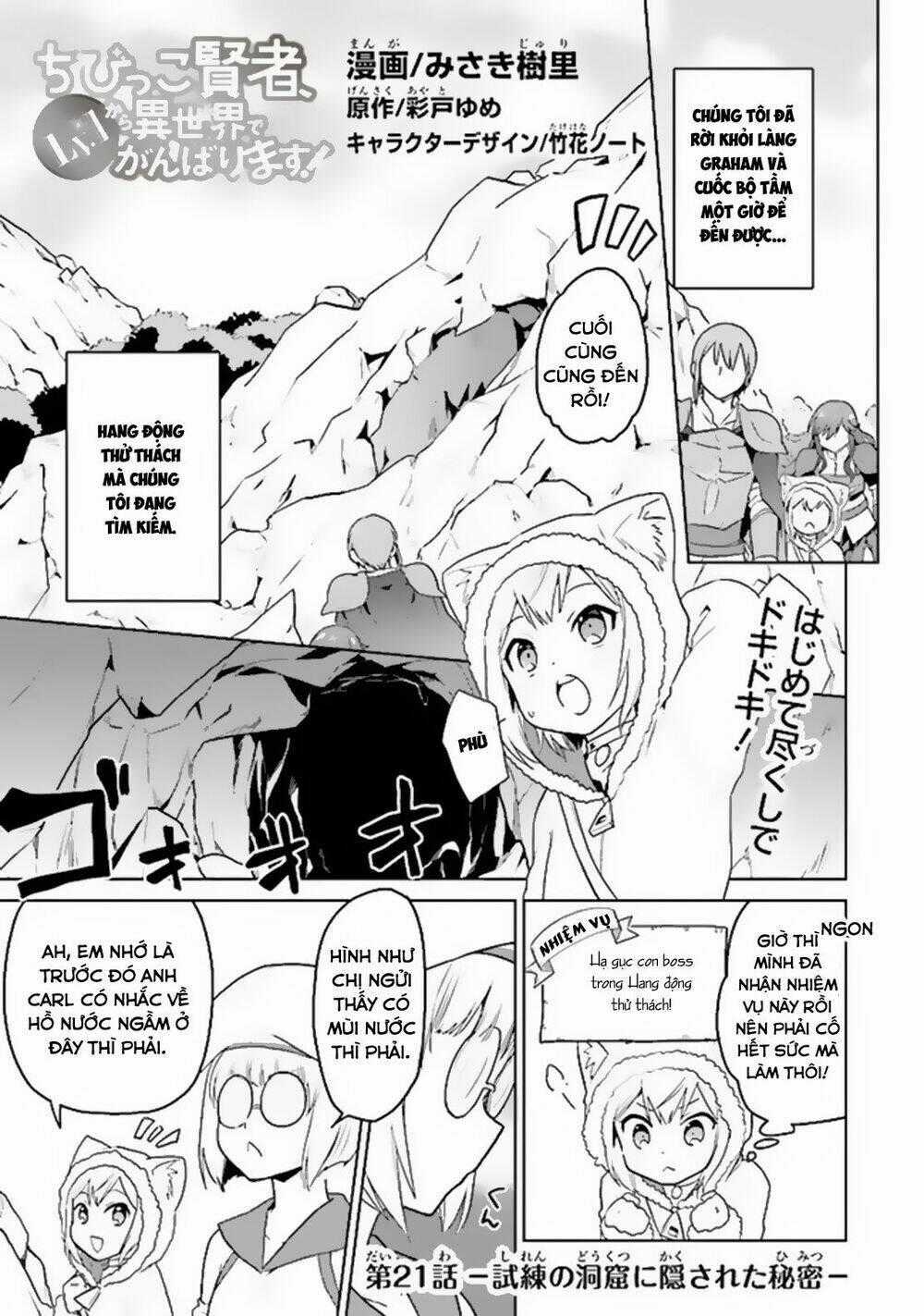 Chibikko Kenja, Lv. 1 Kara Isekai De Ganbari Masu! Chapter 21 trang 1