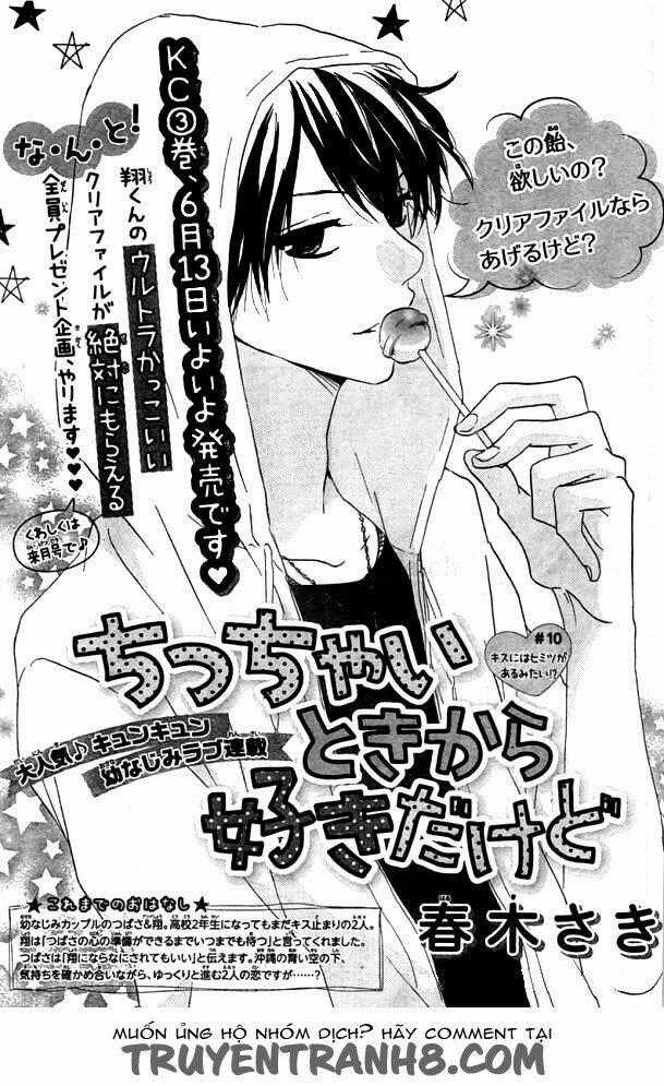 Chicchai Toki Kara Suki Dakedo Chapter 10 trang 0