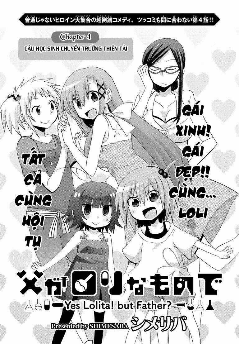 Chichi ga Loli na Mono de Chapter 4 trang 0